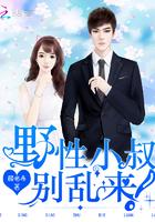 独家暖缗早安 独家暖缗早安