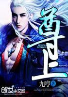 尊尚门窗官网 尊尚门窗官网