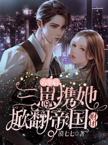 重生她不追了短剧